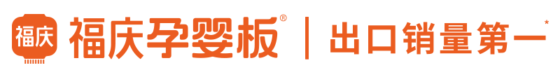 九游家居